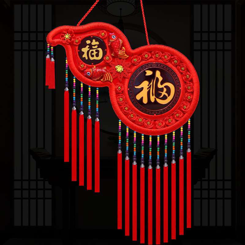 新年中国结葫芦福字挂件高档桃木流苏客厅玄关背景墙装饰春节挂饰