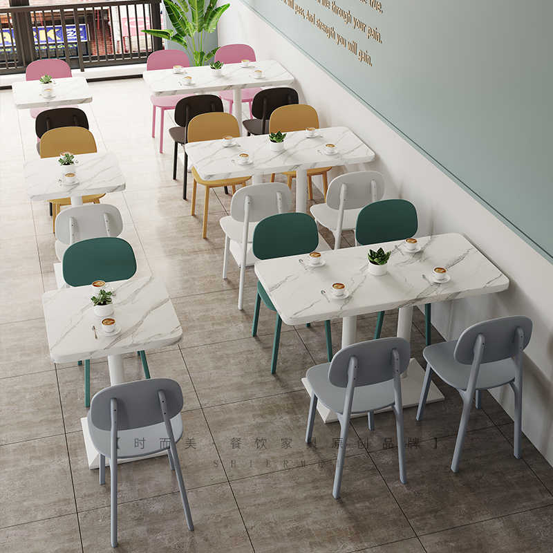 网红ins汉堡小吃店休闲椅餐饮餐厅奶茶甜品店蛋糕烘焙店桌椅组合