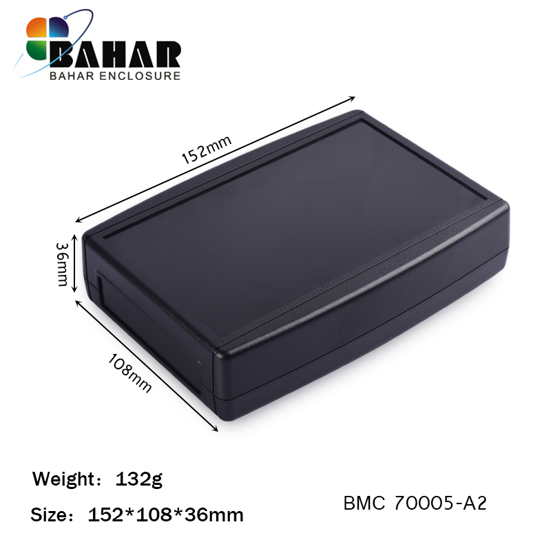 北京巴哈尔壳体 便携式塑料仪表盒 BMC70005 黑白手持壳体 接线盒