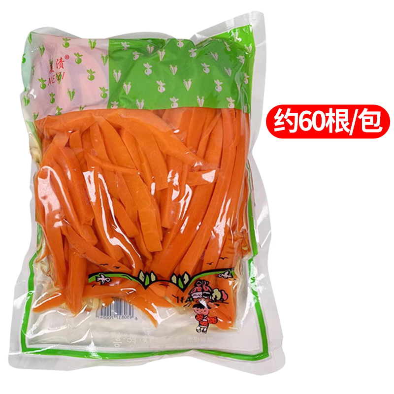 1kg腌制胡萝卜寿司萝卜条专用寿司材料食材紫菜包饭萝卜条小包装
