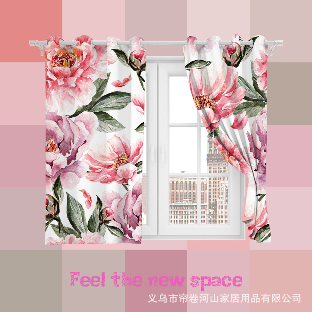 来图印制遮光易安装窗帘现代艺术类白底大气鲜艳花卉宿舍客厅卧室