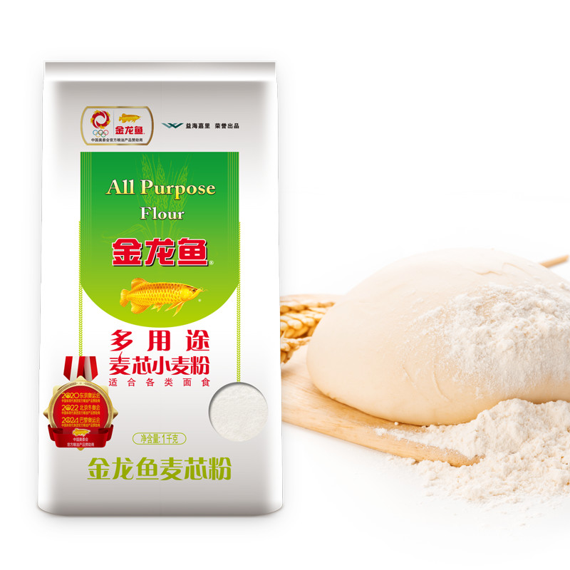 金龙鱼面粉1kg多用途麦芯雪花粉通用小麦粉家用中筋面粉包饺子粉