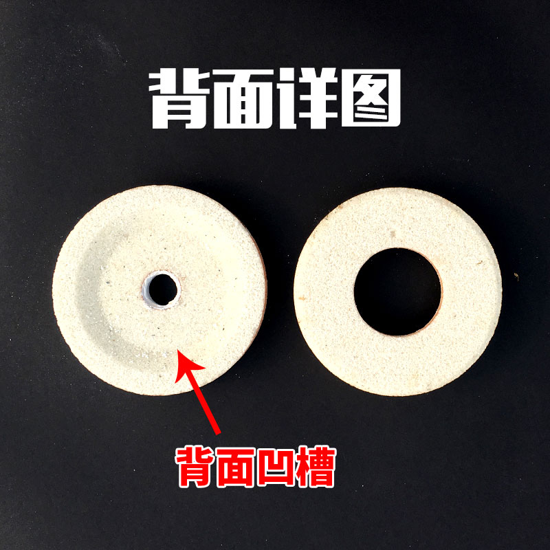 辽宁凌海福利fm商用磨浆机米豆浆豆腐机白色石磨片砂轮盘配件大全