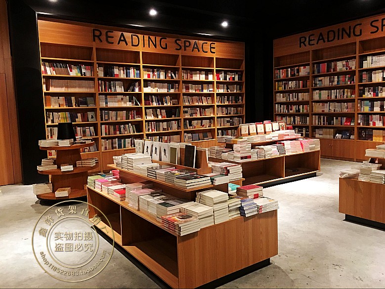 阅览室书店展示柜双面中岛柜学校专用书架木质书柜定制图书馆书架