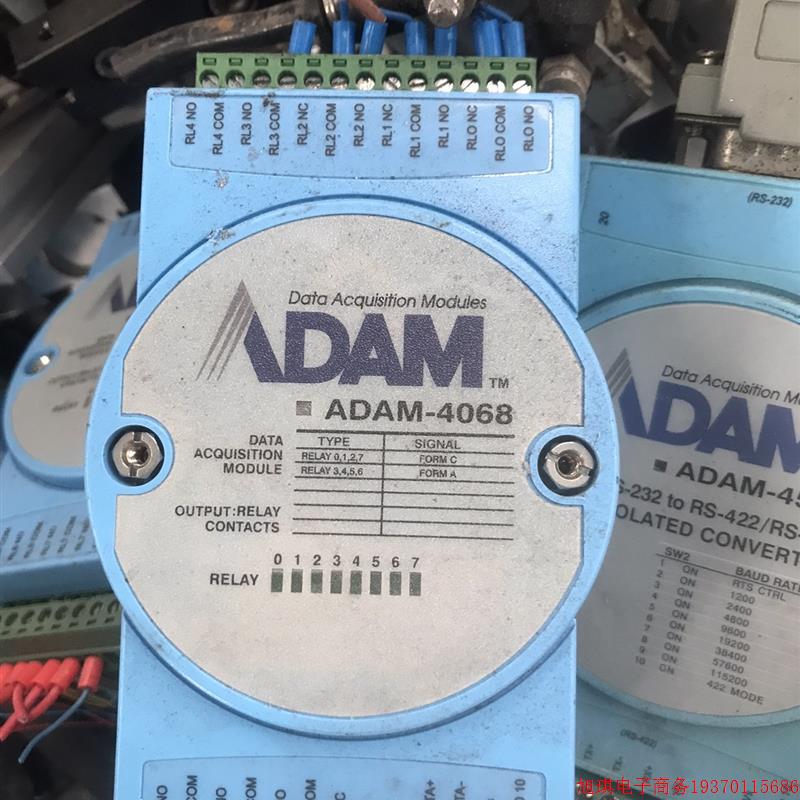 拍前询价:研华ADAM-4068继电器输出模块