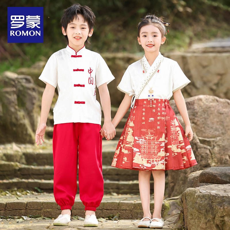 罗蒙六一儿童运动会演出服合唱套装中国风男女童汉服马面裙表演服