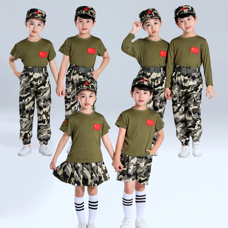 新款儿童迷彩服特种套装军训迷彩中小学生短袖夏秋令营演出兵服装