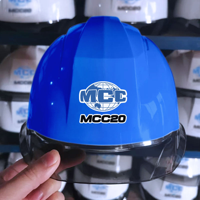 “中国二十冶”安全帽MCC20工地工人领导管理人员透气印刷ABS头盔