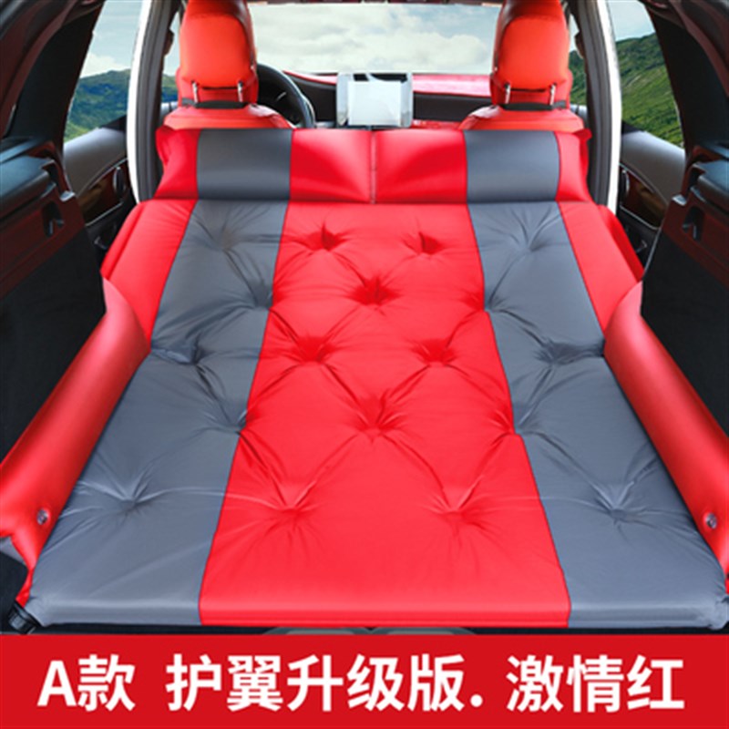 中国重汽VGV U70车r载自动充气床后备箱旅行床车中床气垫车用睡垫