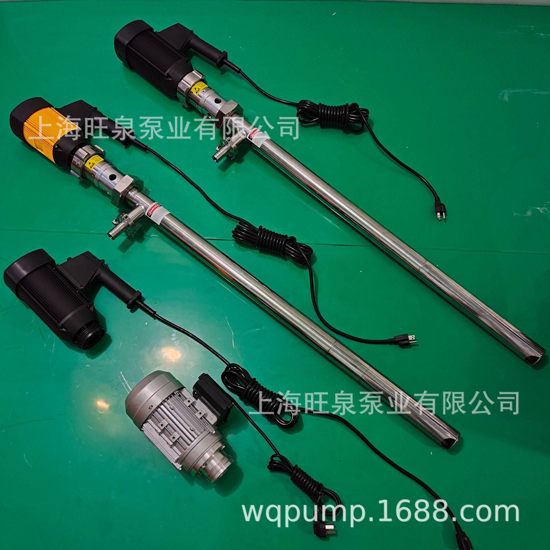 HD-EX2-V+SS16L-1000HV250-VT螺杆式插桶泵、手提树脂抽液泵