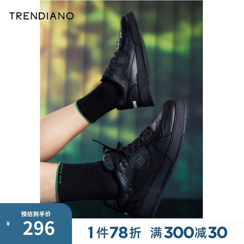 TRENDIANO2022秋季新款低帮男鞋时尚潮流系带圆头百搭运动休闲鞋