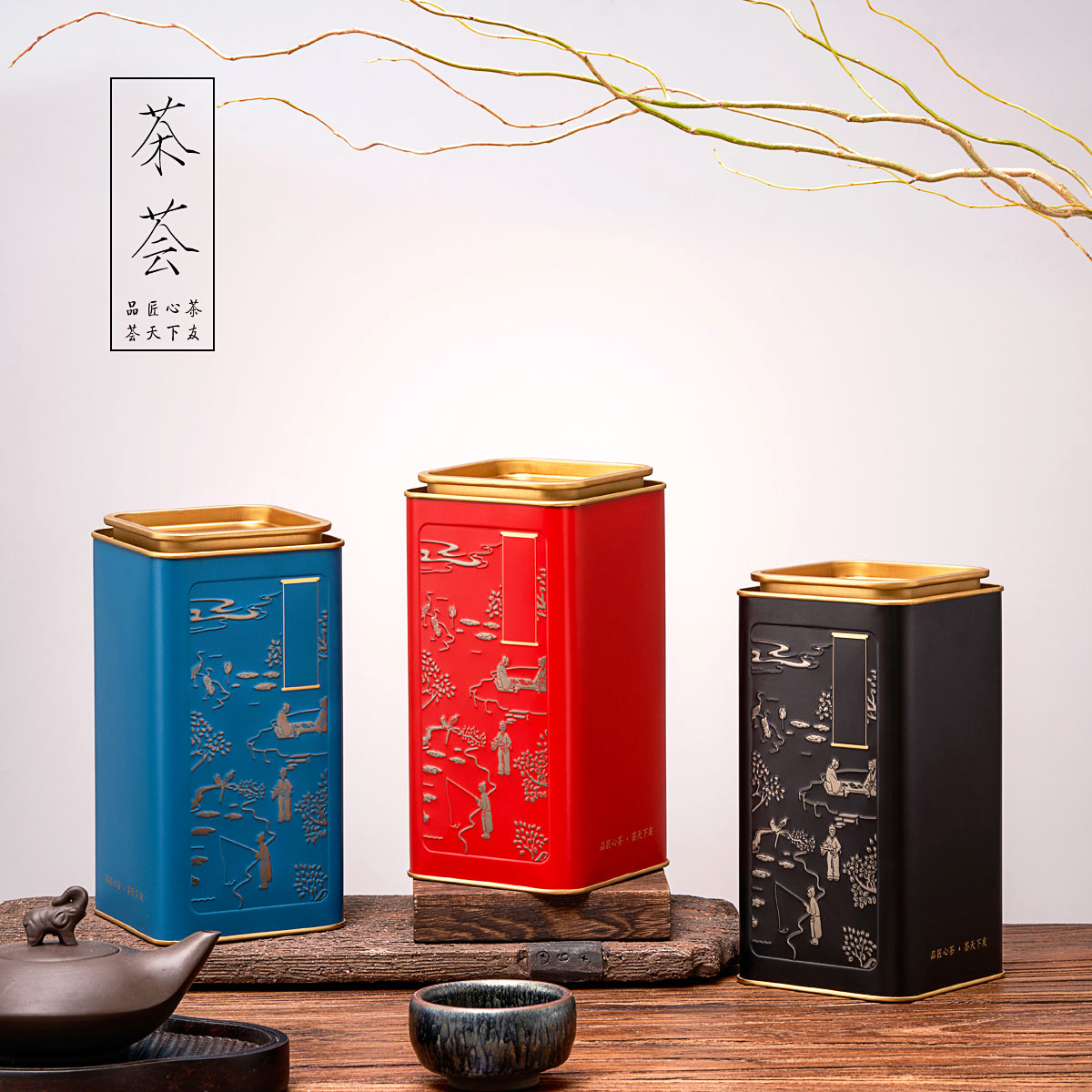 小号半斤通用茶叶罐铁罐红茶绿茶黑茶六堡茶复古茶叶包装盒空铁盒