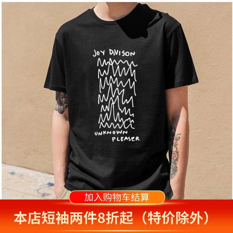Joy Division乐队unknown pleasures脉冲摇滚音乐男女情侣短袖T恤