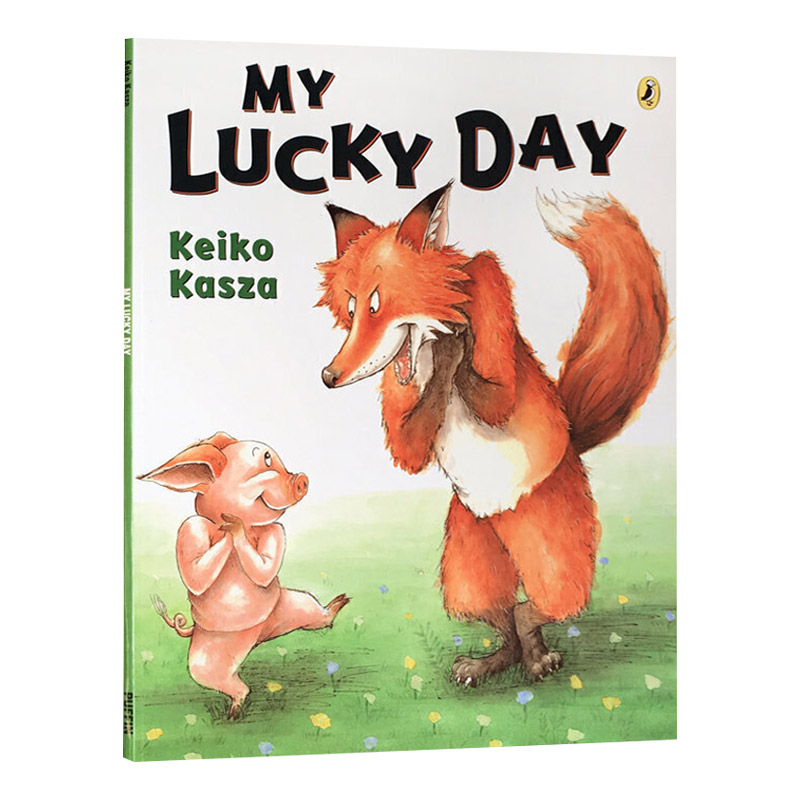 英文原版 My Lucky Day 我的幸运日 儿童故事绘本 亲子共读图画书 Keiko Kasza 英文版 进口英语原版书籍