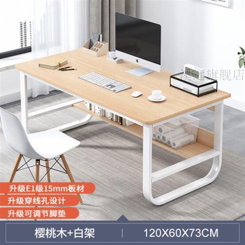速发单人电脑桌带椅子 简易办公桌子1/1.2米长电脑台式桌椅组合套