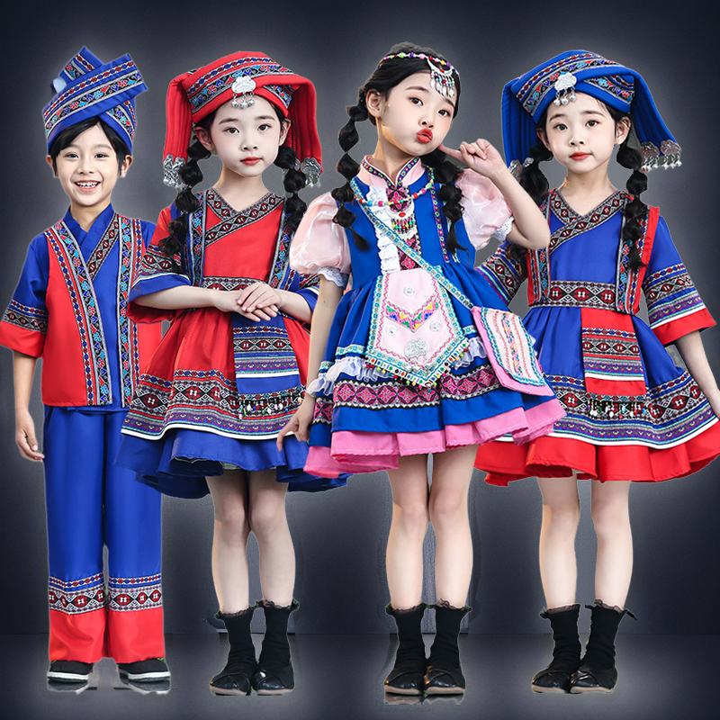 壮族服装儿童苗族男女童洛丽塔民族风少数民族演出服饰广西三月三
