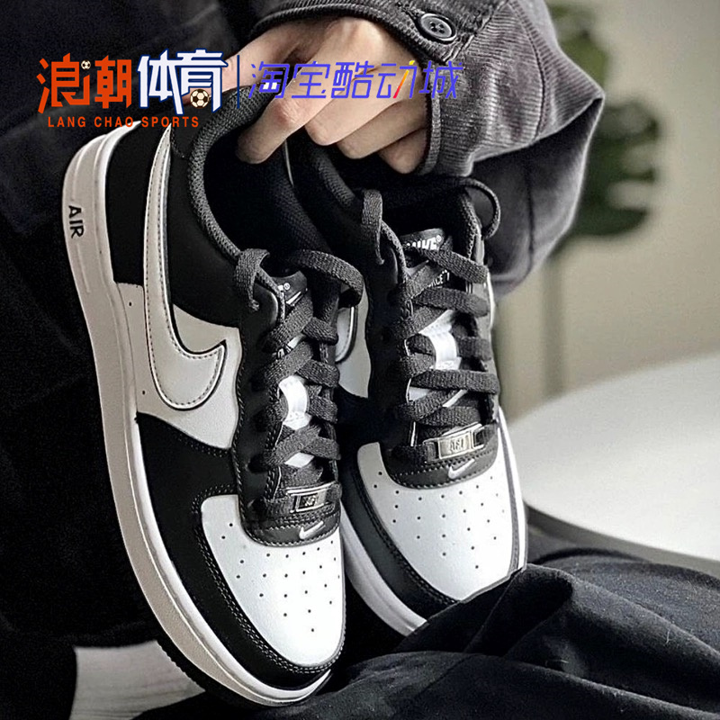Nike Air AF1黑白熊猫 耐磨防滑增高低帮男子 休闲板鞋DV0788-001