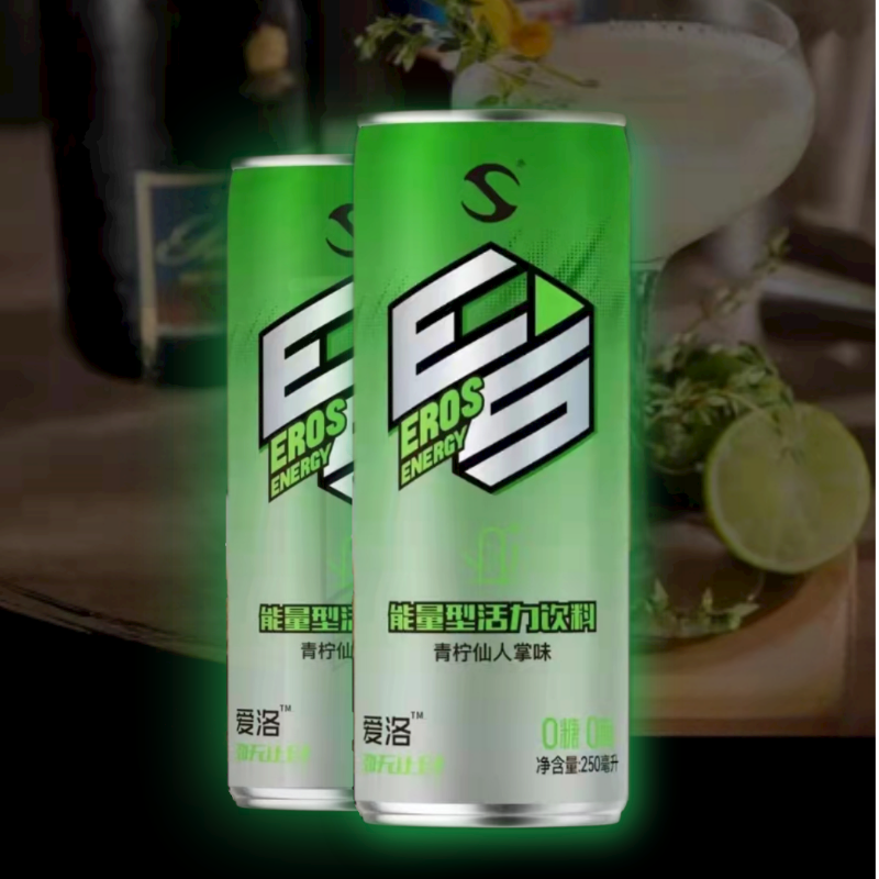 EROS爱洛250ml 0糖0脂青柠仙人掌味 能量型活力饮料