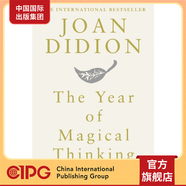 现货 英文原版The Year of Magical Thinking奇想之年Joan Didion琼狄迪恩美国国家图书奖获奖作品