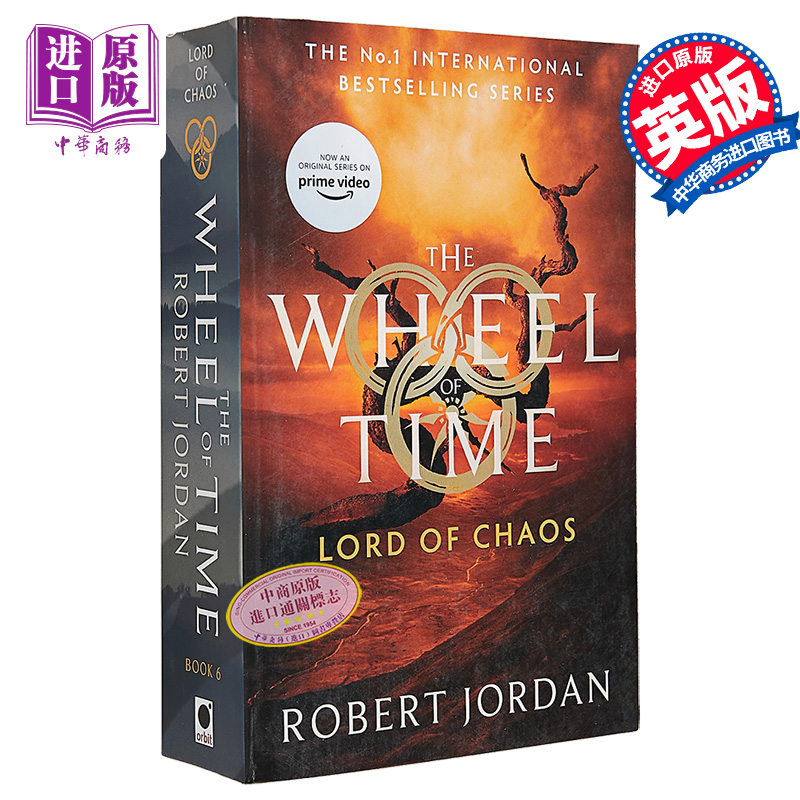 现货 【中商原版】Wheel of Time #6:Lord Of Chaos 英文原版 英文小说 科幻小说 时光之轮第6部：混沌之王 Robert Jordan Orbit