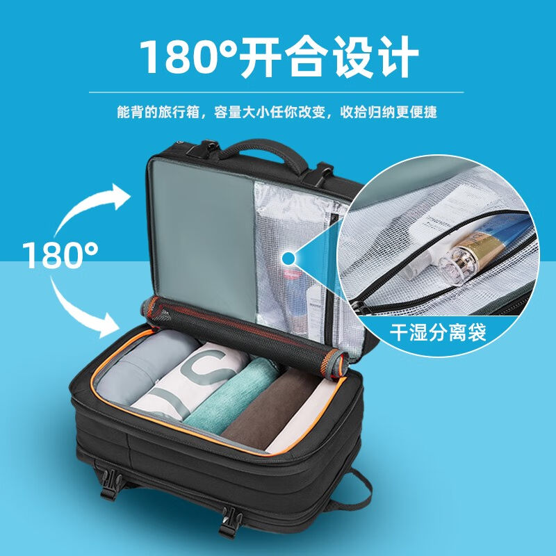 网红尼格尔揹包男双肩包16英寸电脑包可扩容大容量商务出差旅行包