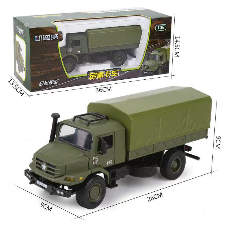 高档凯迪威1:36合金仿真军事卡车模型运输车模型军卡越野车金属摆