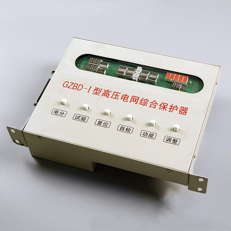 北京朗威达GZBY-I型高压电网综合保护器矿用智能综合保护装置-II
