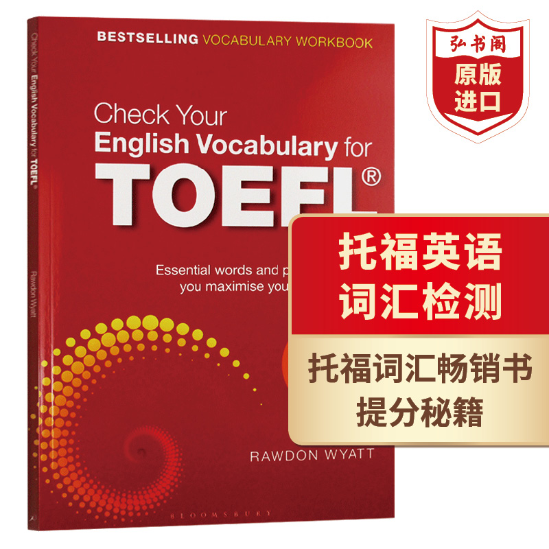 托福英语词汇检测 英文原版 Check Your English Vocabulary for TOEFL 罗登怀亚特 托福考试工具书 搭雅思英语词汇检测 牛津高阶