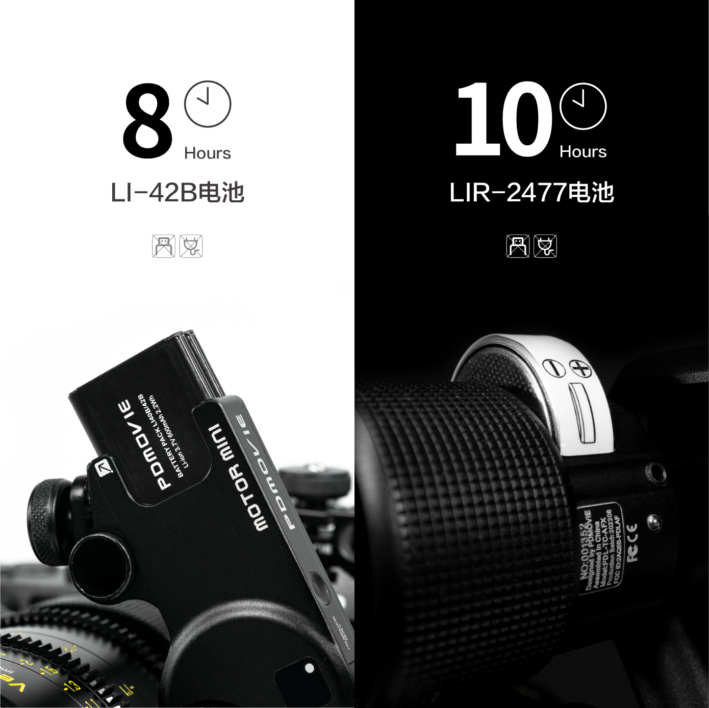 LIVE AIR 3-无线跟焦器-单反相机电影镜头稳定器