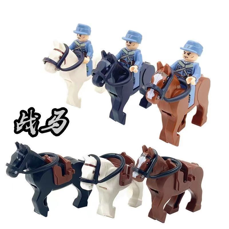 兼容乐高军事战马积木人仔骑马古代三国赤兔马坐骑配件玩具模型