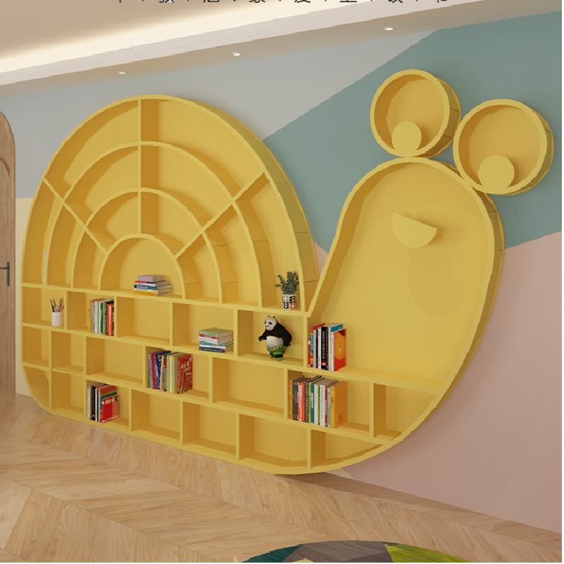 定制满墙书柜创意蜗牛造型书架培训机构绘本馆图书馆儿童房书架