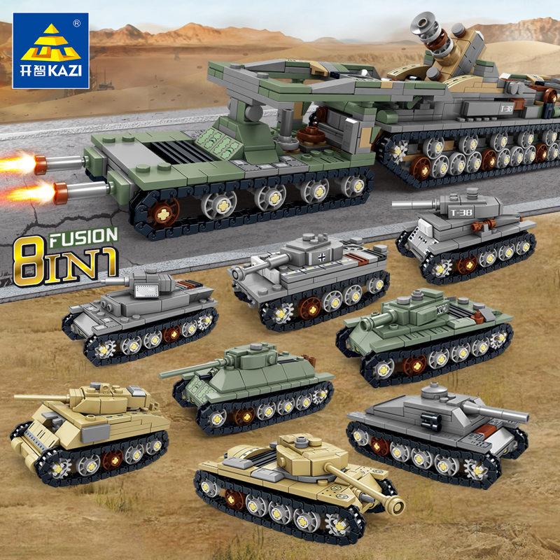 开智军事8合1卡尔巨炮坦克组装模型男孩拼装积木拼插玩具车82056