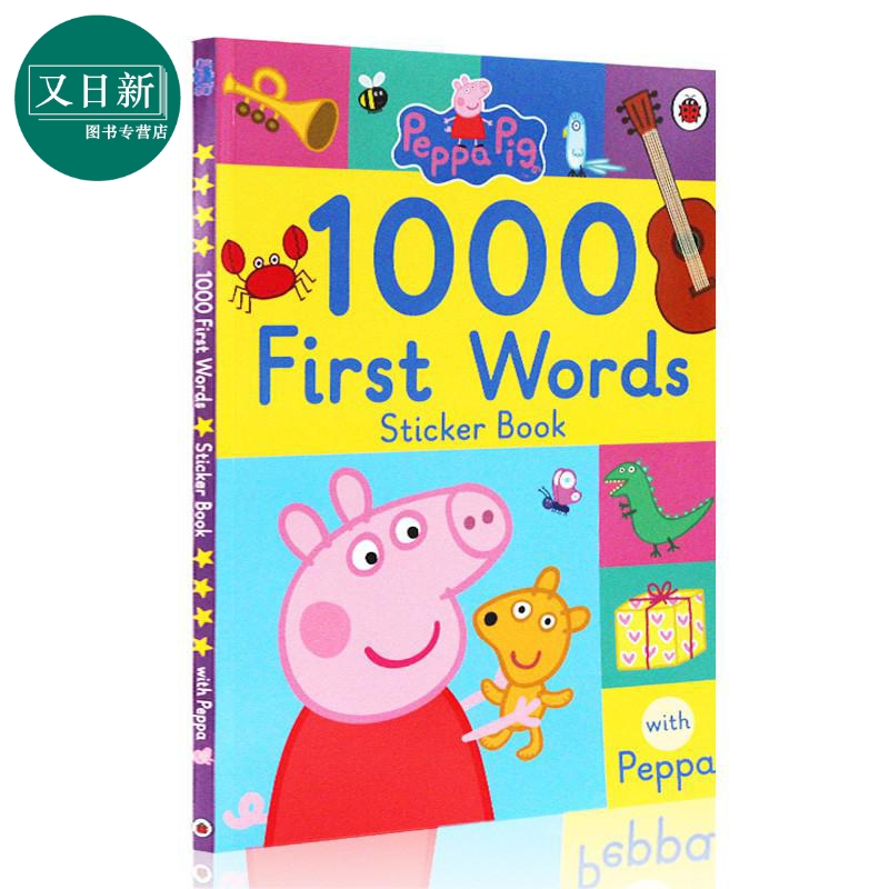 预售 粉红猪小猪佩奇1000词配贴纸 Peppa Pig: 1000 First Words Sticker Book 贴纸书 单词启蒙亲子互动游戏读物 英文原版 3-6岁