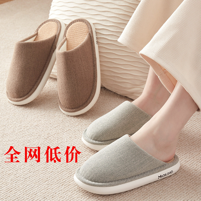 亚麻日式女拖鞋棉麻防滑吸汗室内家居地板四季透气托鞋22001_2