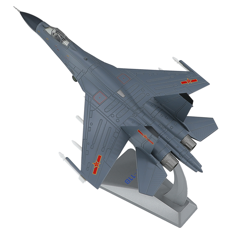 新款1:72歼11B战斗机模型合金军事礼品J-11静态仿真金属飞机模型