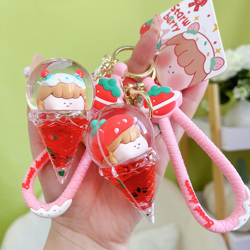 正版授权岚妹妹草莓啵啵系列冰激凌入油挂件可爱包包小挂饰钥匙扣