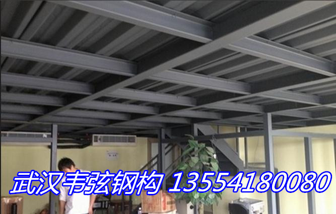 武汉钢结构隔层钢构楼梯扶手护栏及各类钢结构工程等13554180080