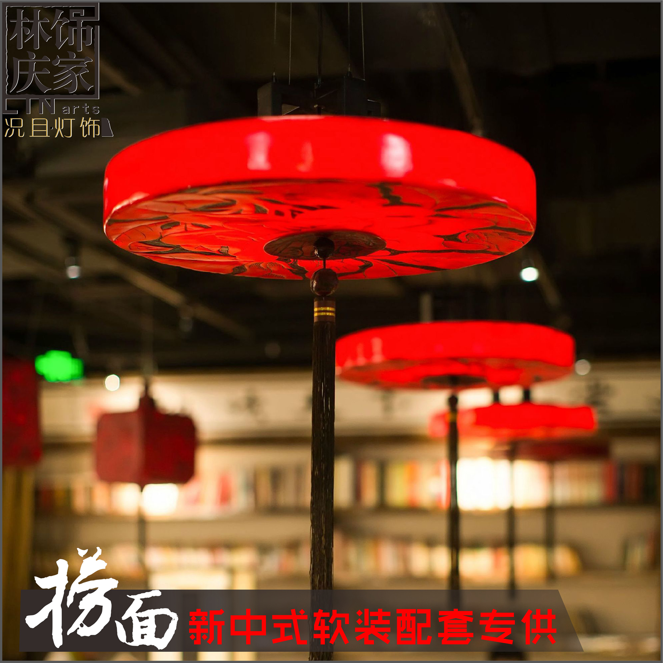 新中式仿古天圆花影吊灯上古捞面创意栀子花中国风红妆顶灯过道灯