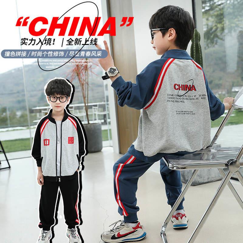 童装男童秋季套装2022新款中大童春秋运动中国风胖男孩长袖两件套