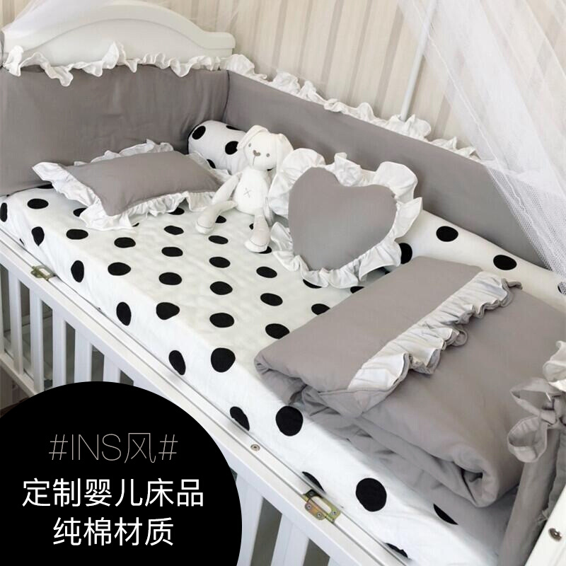 七色花婴儿床品套件婴儿床上用品儿童床围浅灰色宝宝床笠可定制