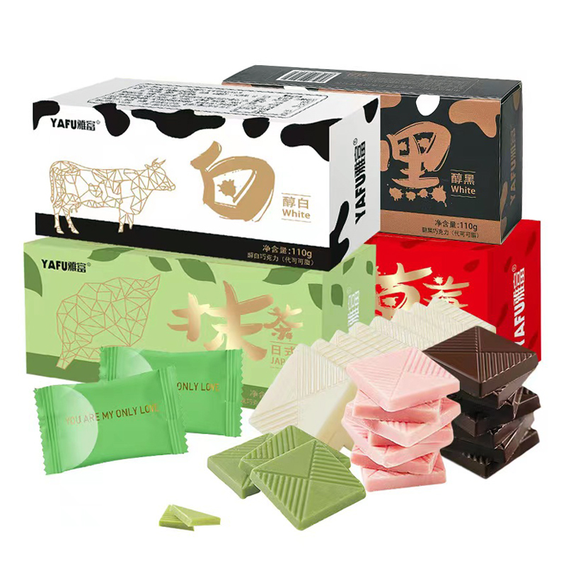 抹茶松露型巧克力礼盒装年货多种口味抹茶草莓牛奶办公室休闲零食