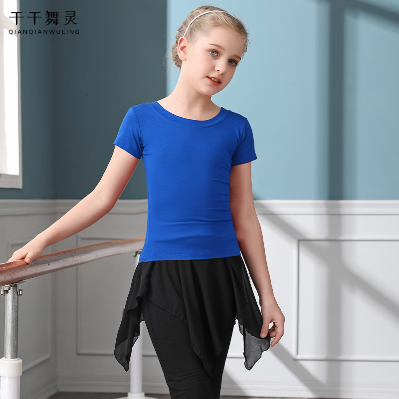 儿童舞蹈服练功服女童芭蕾舞中国舞体操训练形体演出跳舞上衣短袖