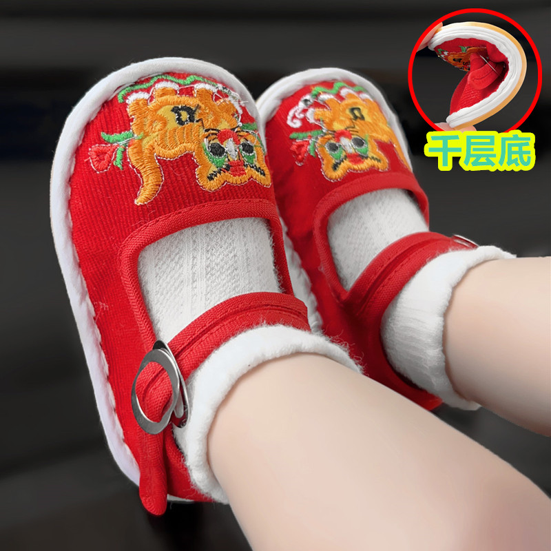 初秋宝宝大红虎头鞋婴儿鞋传统中国风刺绣手工千层底牛筋底单鞋子