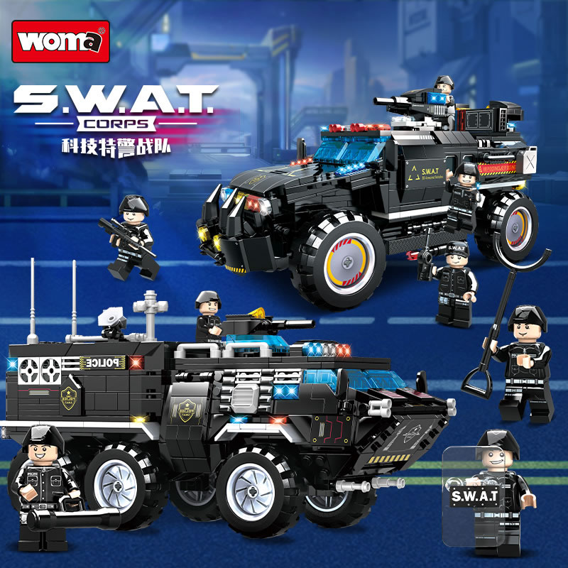沃马城市特警战队指挥装甲车兼容乐高男孩子儿童拼装积木玩具礼物