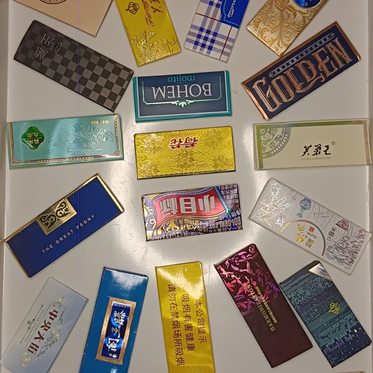 20个叠好稀有呸呸卡轰轰卡长条折纸艺术成品亲子烟卡烟牌随机发货
