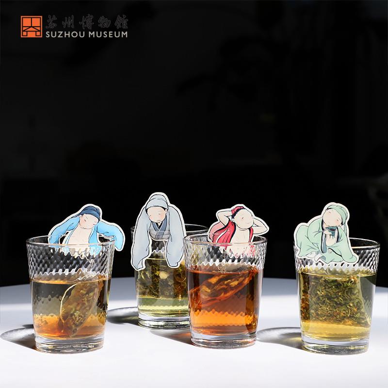 苏州博物馆唐寅创意茶泡袋装茶包花茶礼盒玫瑰红茶乌龙桂花绿茶