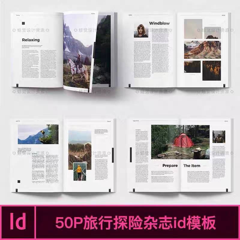 A1-旅行探险杂志id模板A4书籍目录封面设计排版indesign源文件