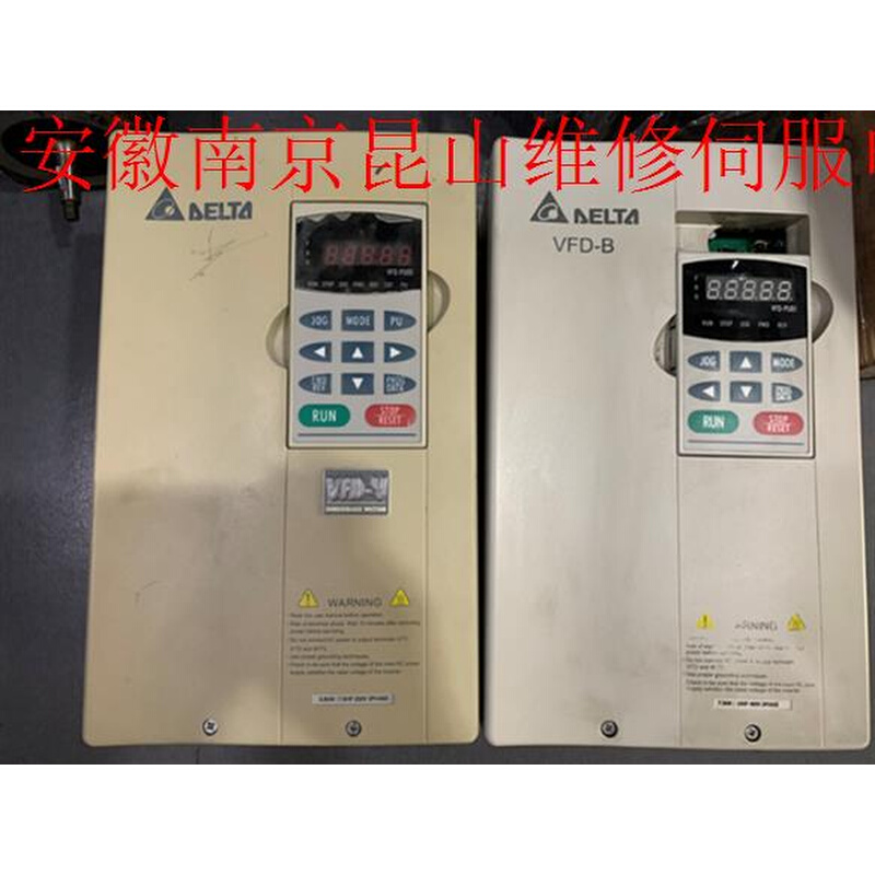 拍前询价：VFD055V23A、VFD075B43A，南京台达变频器维修  不上电