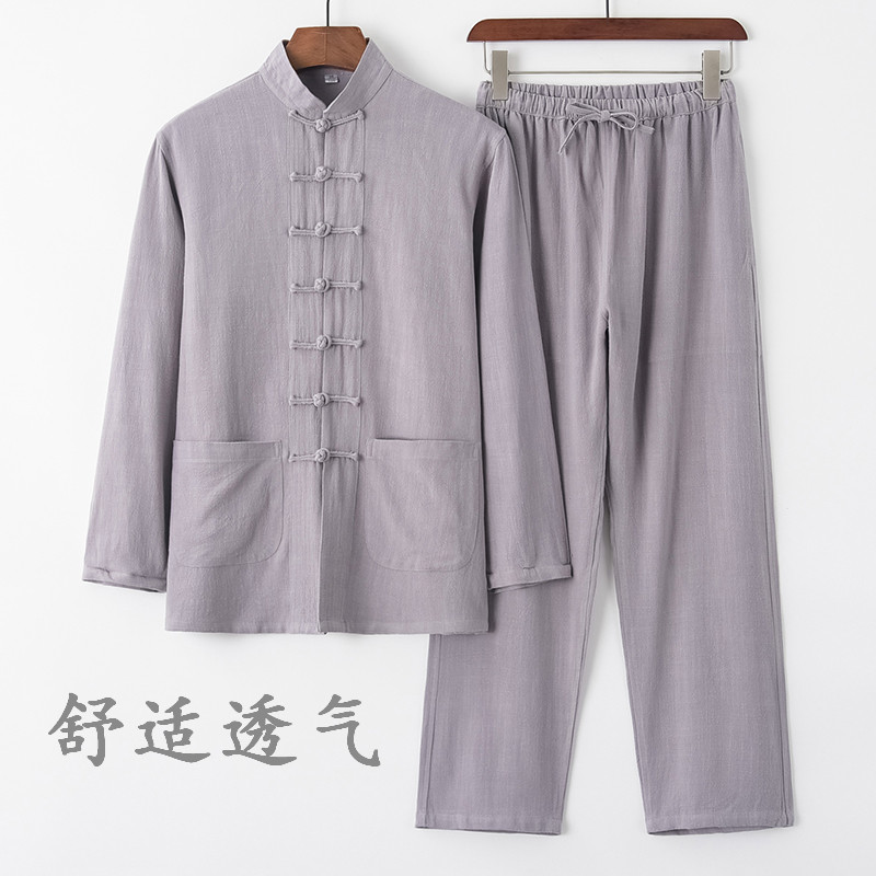 高档棉麻唐装男中式长袖套装中国风复古盘扣男装中老年宽松中式太