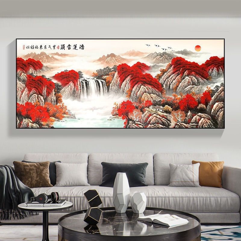 推荐新中式客厅装饰画沙发背景墙壁画晶瓷挂画横幅中国风山水国画